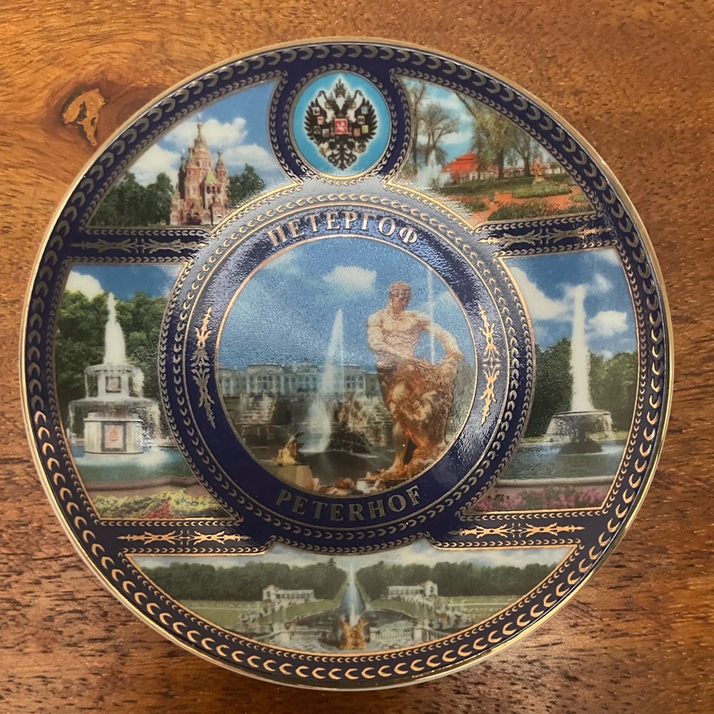Decorative Peterhof Plate with Scenic Design